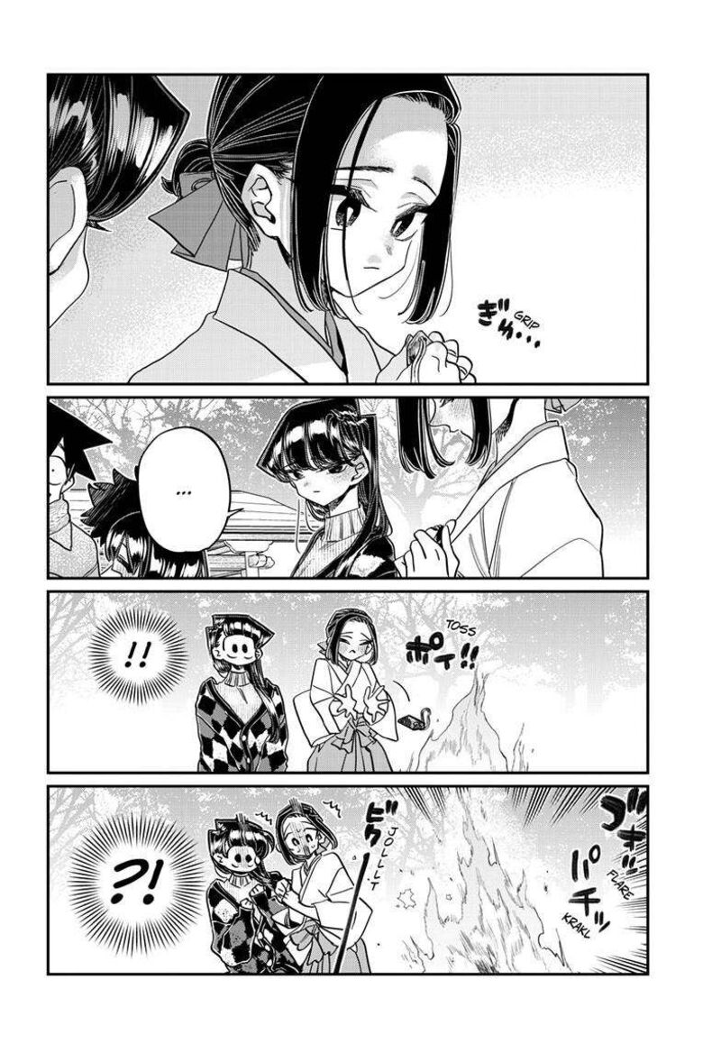 Komi Can